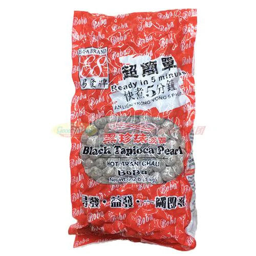 E-FA Brand Black Tapioca Pearl Boba Bubble 易发牌黑珍珠波霸 2.2 LBS