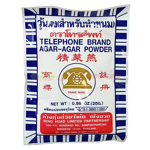 AGAR AGAR POWDER - 燕莱精 25g