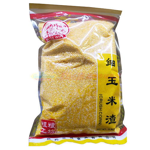 巧媳妇 细玉米渣 2LB - CORN FLOUR