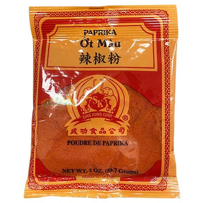 Sing Kung Corp Paprika - 成功食品公司 辣椒粉 2oz (56.7g)