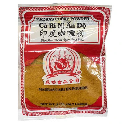 Sing Kung Corp Madras Curry Powder - 成功食品公司 印度咖喱粉 2oz (56.7g)