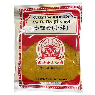 Sing Kung Corp Curry Powder (Mild) - 成功食品公司 咖喱粉（小辣） 2oz (56.7g)