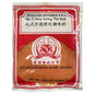 Sing Kung Corp Spices For Vietnamese BBQ Gia Vi Nem Nuong Thu Duc - 成功食品公司 越式守德烤肉调味料 2oz (56.7g)