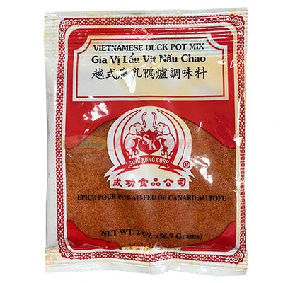 Sing Kung Corp Vietnamese Duck Pot Mix - 成功食品公司 越式腐乳鸭炉调味料 2oz (56.7g)