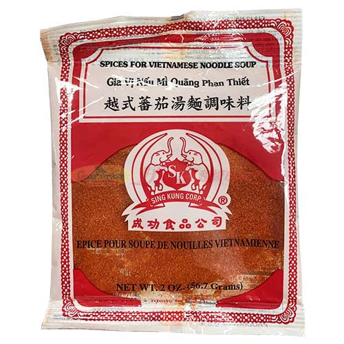 成功食品公司越式番茄湯麵調味粉- SING KUNG Spices For Vietnamese Noodle Soup 2oz (56.7g)