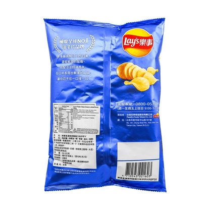 Lay's Potato Chips Grilled Lobster Flavor - 台湾版LAY&#39;S乐事薯片香浓焗烤龙虾 59.5g