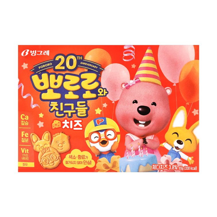 Binggrae Pororo & Friends Cheddar Cheese Crackers 2.3oz(65g) - 韩国饼干