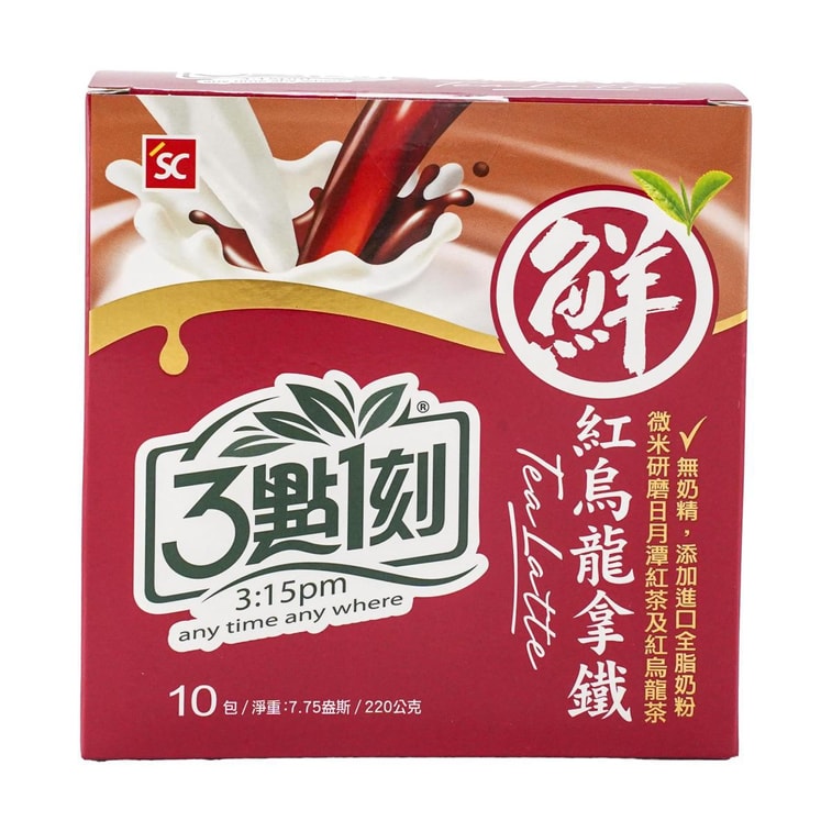 3:15PM Milk Tea 10Bags - 台湾三点一刻 红乌龙拿铁 10包入 220g