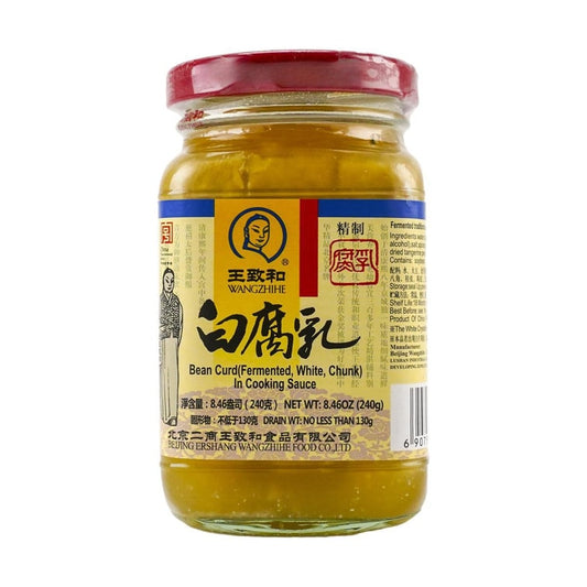 WANGZHIHE Traditional Bean Curb,8.46 oz - 王致與白腐乳240g