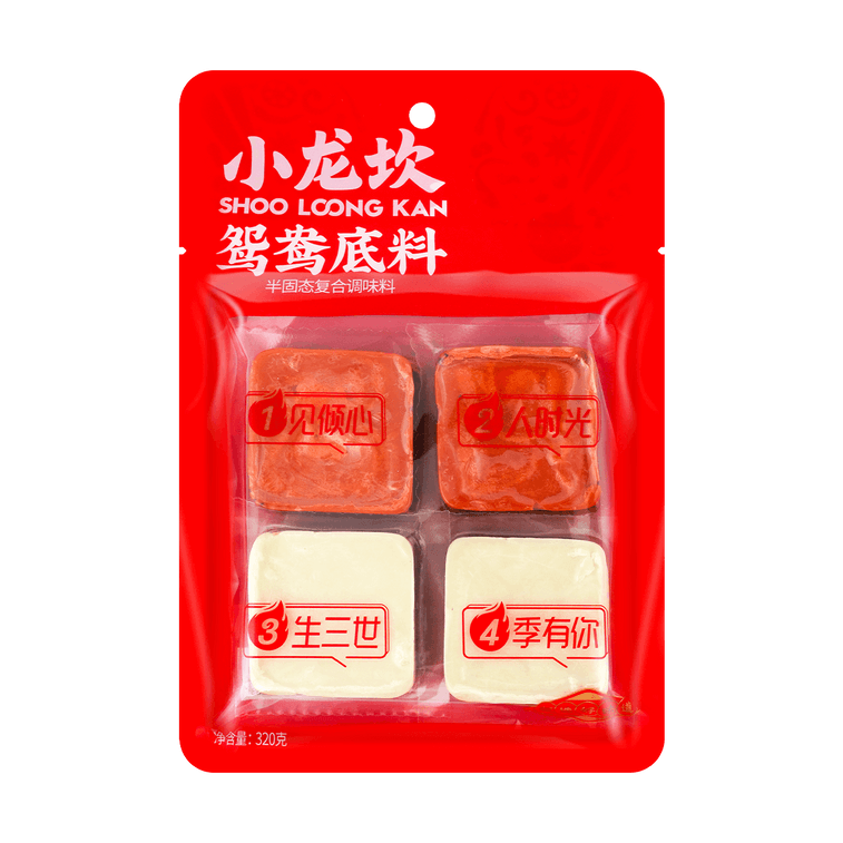 小龙坎鸳鸯底料 320g - Spicy & Original Flavor Hot Pot Soup Base 11.28oz