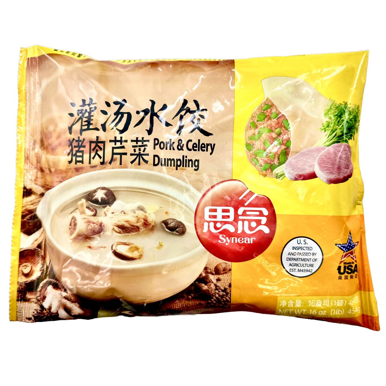 SYNEAR DUMPLING PORK CELERY - 思念灌湯水餃(豬肉芹菜) 16oz