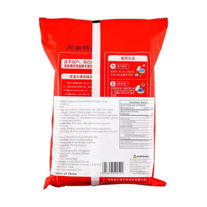 HU LA TANG Hot Spicy Soup Flavor 240g - 京遙方便胡辣湯麻辣味3份裝240g