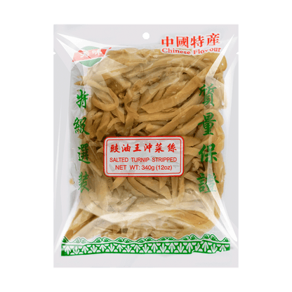 美味豉油王沖菜絲340g - MEIWEI Salted Turnip 340g