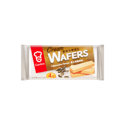 GARDEN Wafers 7oz- 嘉頓 忌廉威化 200g