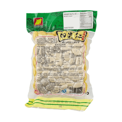 Ginkgo Nut 8.8 oz - 银杏村 白果仁 250g