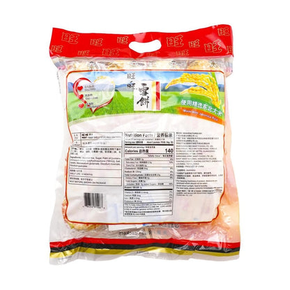 Want Want Shelly Senbei Rice Crackers Family Pack 18.34oz - 旺旺雪餅膨化米果分享裝520 g