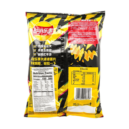 Lay's Potato Chips Carbon Roasted Pork Belly Flavor 70 g - 大陆版乐事大波浪薯片 香脆烤鸡翅味 袋装 70g