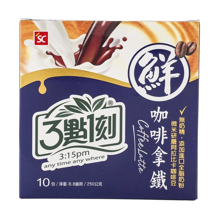 3:15PM Milk Tea 10Bags - 台湾三点一刻 咖啡拿铁 10包入 250g