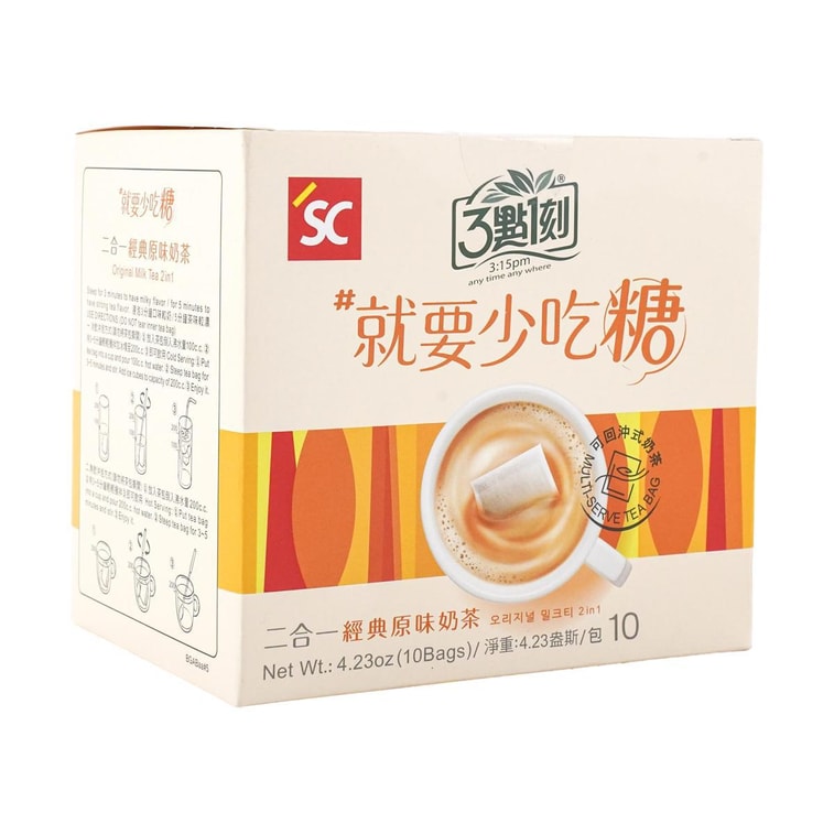 3:15PM Milk Tea 10Bags - 台湾三点一刻 少糖二合一经典原味奶茶 10包入 120g