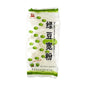 Double Pagoda Mung Bean Flat Vermicelli 6.35 oz - 双塔牌 绿豆宽粉 180g