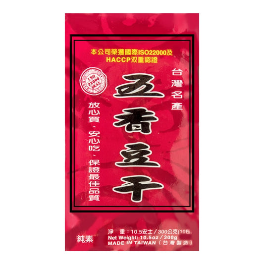 DECHANG Spiced Dried Bean Curd - 台湾德昌五香豆干 300g