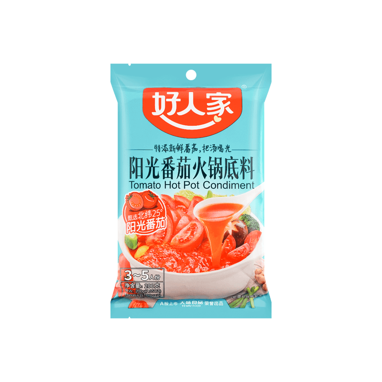 好人家 阳光番茄火锅底料 200g【不辣火锅料】- Tomato Hot Pot Base 200g