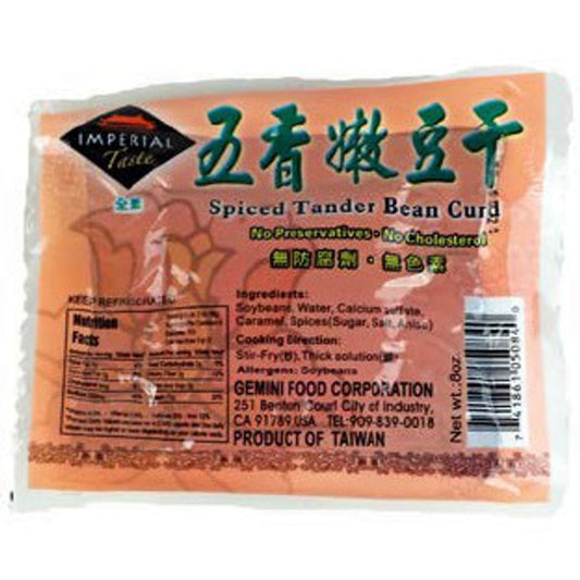 IMPERIAL TASTE SPICED TENDER BEAN CURD 8oz - 御品香五香嫩豆干226 克