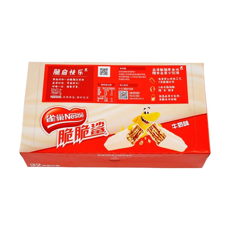 NESTLE Crunchy Shark White Chocolate Wafers, 21oz - 雀巢脆脆鯊威化巧克力餅乾牛奶口味595g