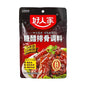 HAORENJIA Sweet & Sour Pork Rib Seasoning, 5.64oz - 好人家 糖醋排骨调料 160g