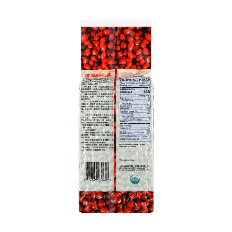 WEI-CHUAN Organic Adzuki Beans - 味全有机红豆 14oz/396g