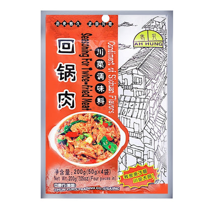 AH HUNG Seasoning for Twice-Fried Meat,7.05 oz - 重庆老孔 回锅肉 川菜调味料 200g