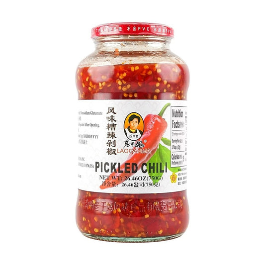 LAOGANMA Pickled Chili 750g - 老干妈 风味糟辣剁椒 750g