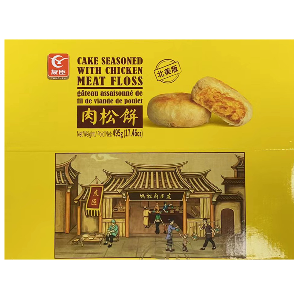 CAKE SEASONED WITH MEAT FLOSS - 友臣 肉松饼 495g