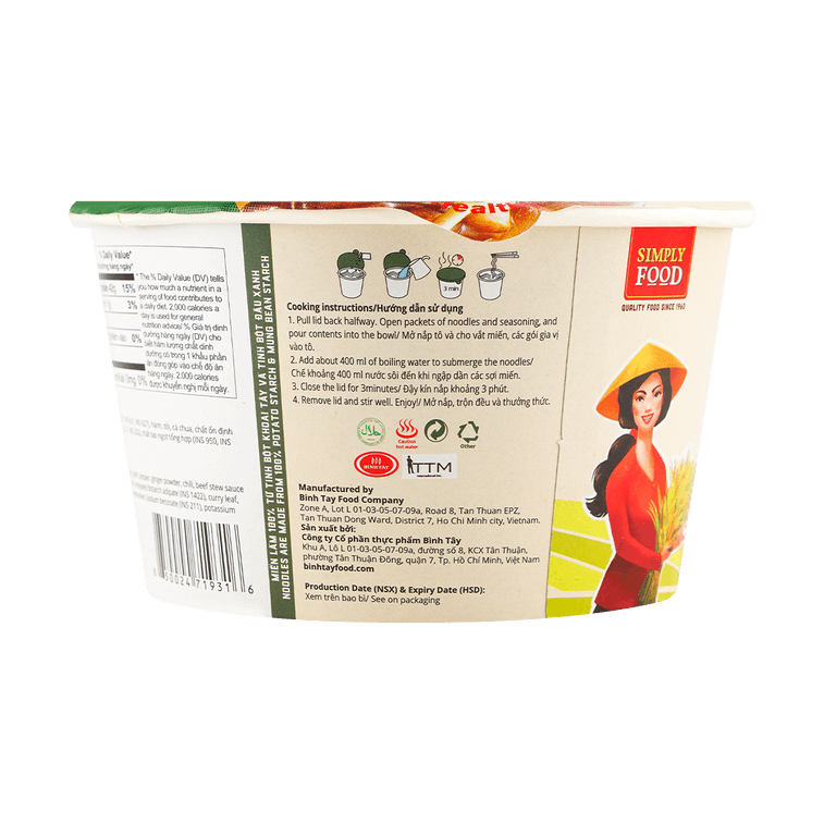 SIMPLY FOOD Beef Stew Vermicelli 55g - 越南SIMPLY FOOD 河粉湯即食米粉牛肉口味55g