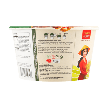 SIMPLY FOOD Beef Stew Vermicelli 55g - 越南SIMPLY FOOD 河粉湯即食米粉牛肉口味55g