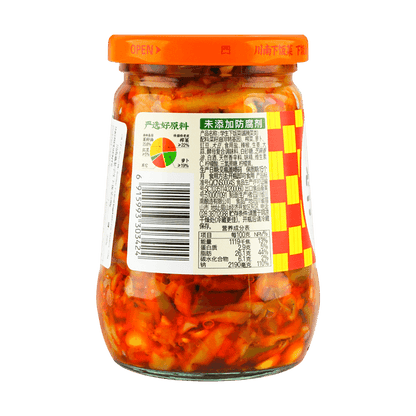 川南學生下餐330g - CHUANNAN Spicy Pickled Vegetables, 11.64 oz