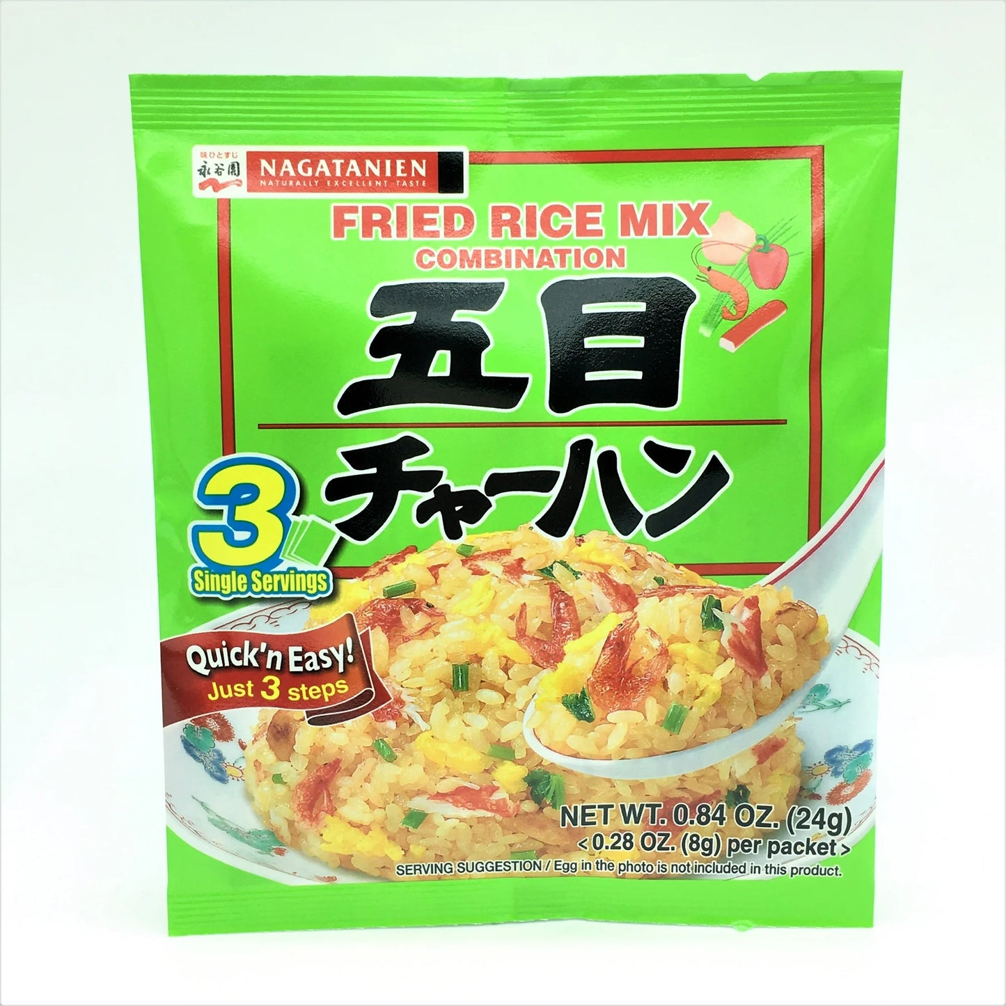 Nagatanien Fried Rice Mix Gomoku Cha-han Combination Flavor 24g (8g x 3 Packets)