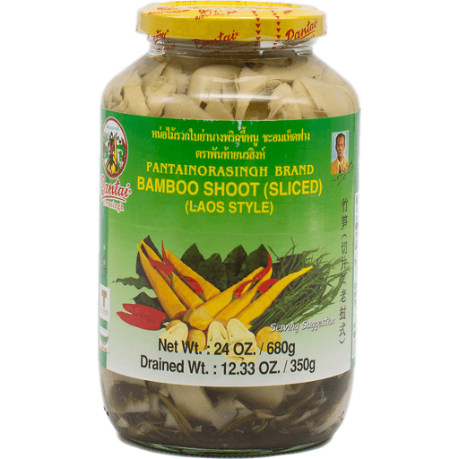 Pantai Bamboo Shoot Sliced