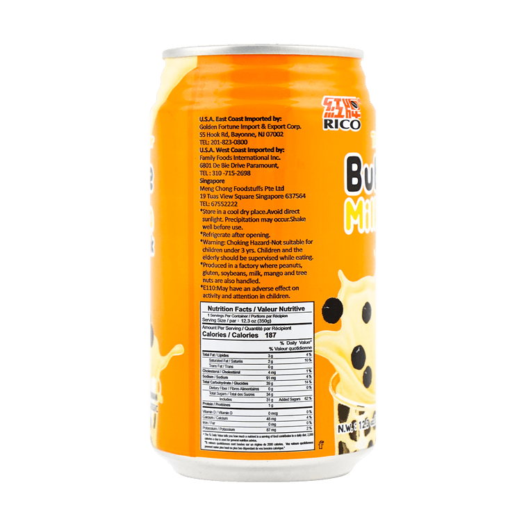 RICO Bubble Milk Tea Drink 12.3oz - 台灣RICO紅牌珍珠奶茶泰式奶茶口味350ml