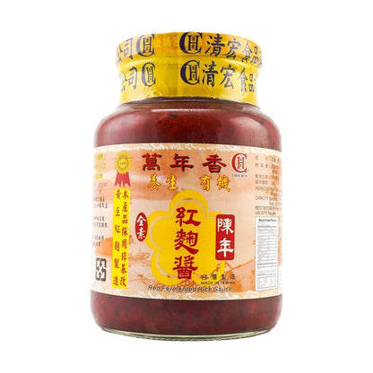 台湾清宏 万年香 红麴酱 600g - CHIN HUN Red Fermented Rice Sauce 21.16 oz