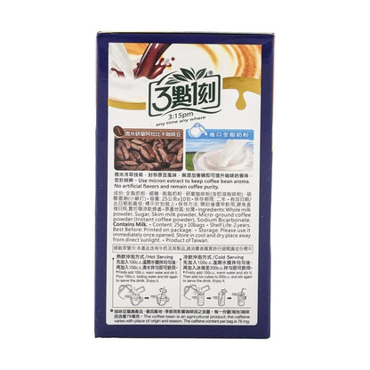 3:15PM Milk Tea 10Bags - 台湾三点一刻 咖啡拿铁 10包入 250g