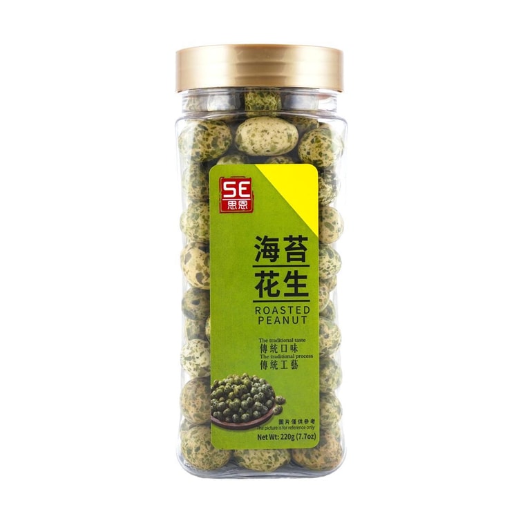 思恩海苔鱼皮花生220g