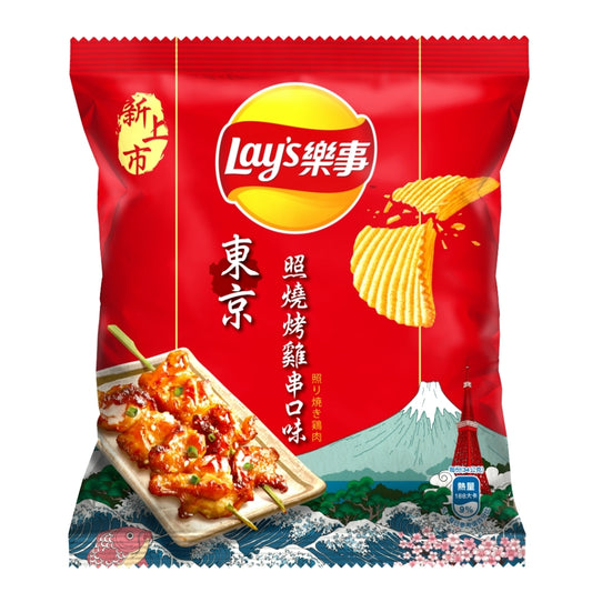 Lay's Potato Chips BBQ Chicken Skewers Flavor - 乐事 大波浪薯片 东京照烧烤鸡串味 59.5g