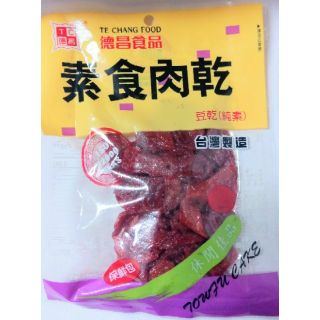 德昌牌素食肉干 85g