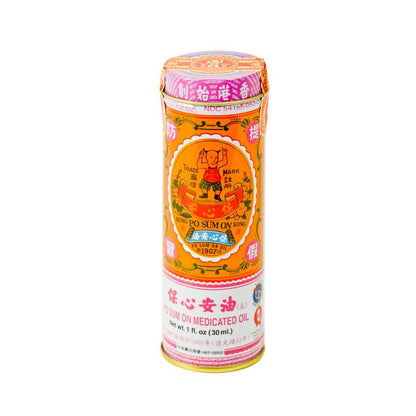 香港PO SUM ON 保心安油 30ml - PO SUM ON Medicated Oil 30ml