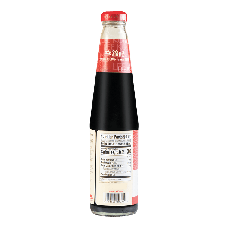 Lee Kum Kee Chicken Soy Sauce 410ml - 香港李錦記豉油雞汁410ml