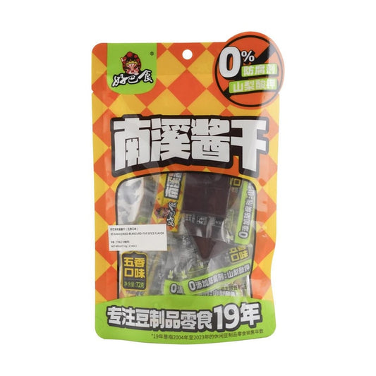 好巴食 南溪酱干 豆干 五香味 72g - Nanxi Dried Beancurd+Five Spice Flavor 2.53 oz