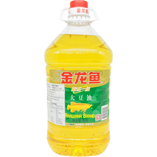 Arawana Brand Soybean Oil - 金龙鱼大豆油 5L