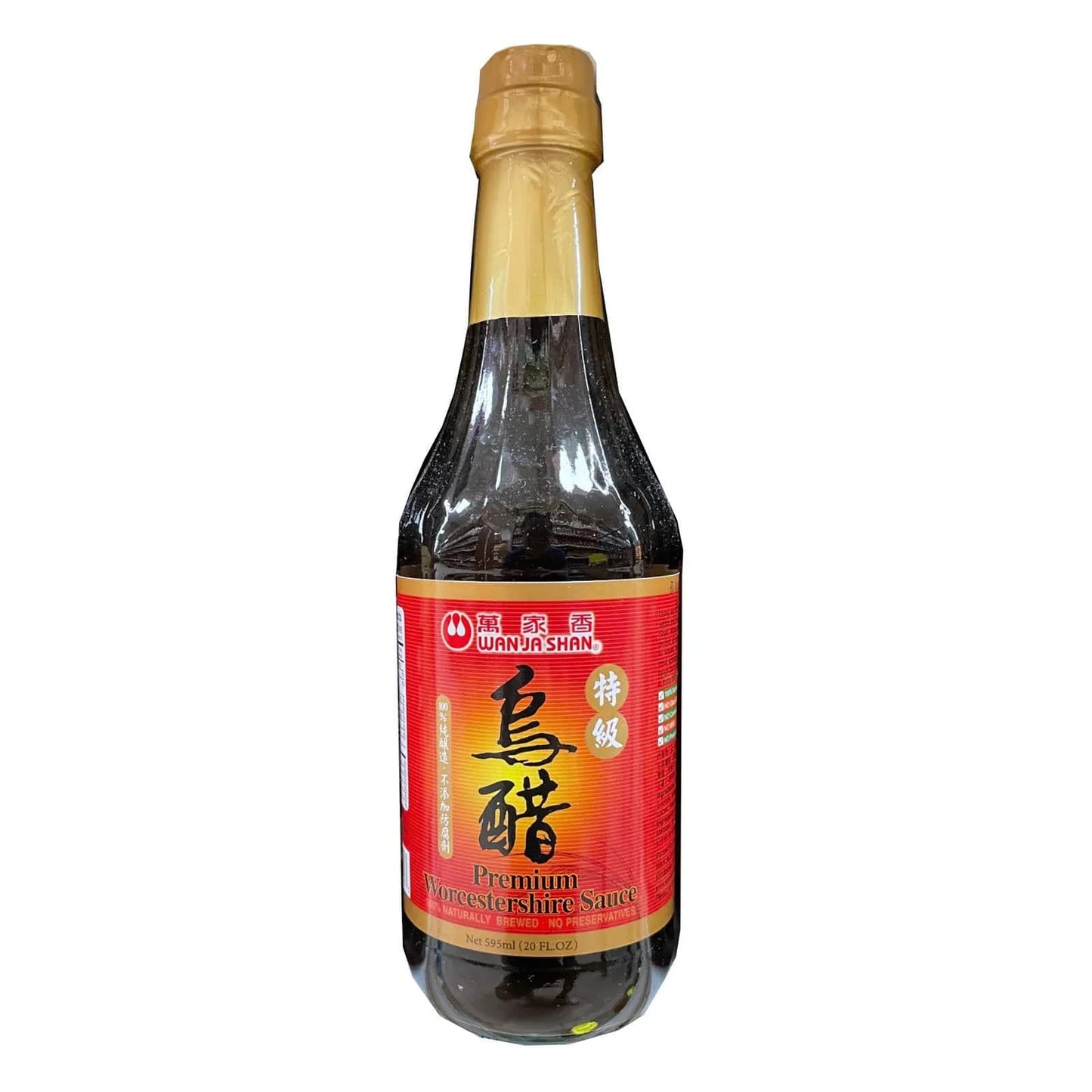 Wan Ja Shan Premium Worcestershire Sauce 20 oz  - 万家香 特级乌醋