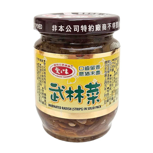 爱之味 武林菜 - 台灣愛之味 武林菜 - Taiwanese AGV Marinated Radish(Strips) 4.2oz